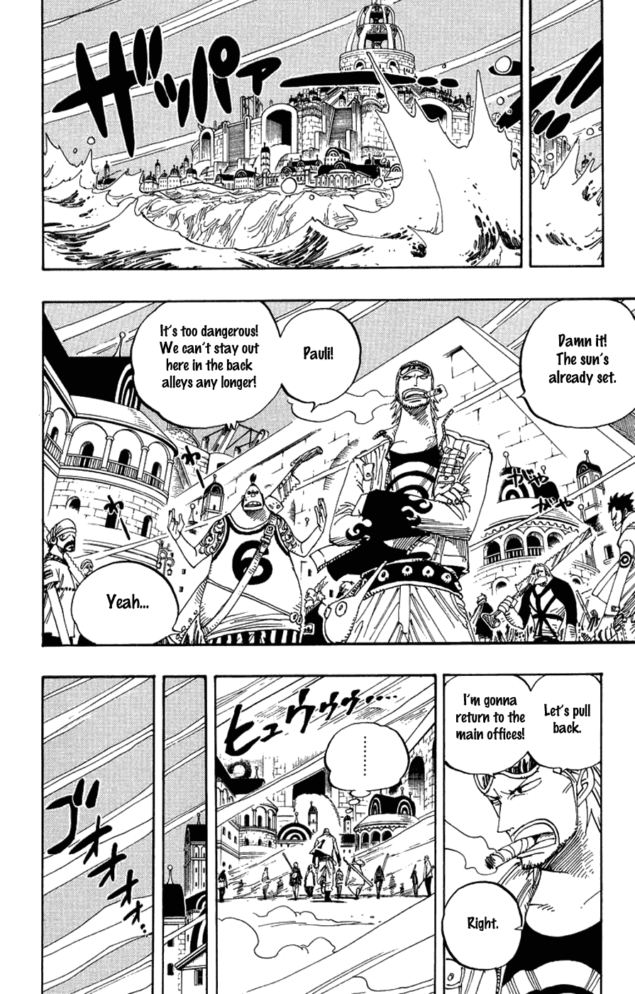 One Piece, Chapter 341 image 14